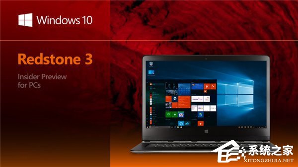 微软正式推送Win10 RS3 16179 PC快速预览版更新