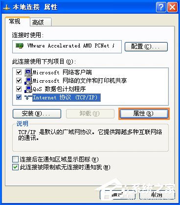 路由器设置网址登陆为192.168.1.1打不开怎么办?