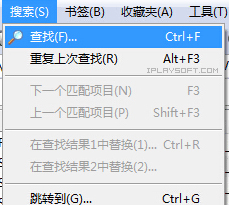 Registry Workshop(注册表编辑器) V5.0.0