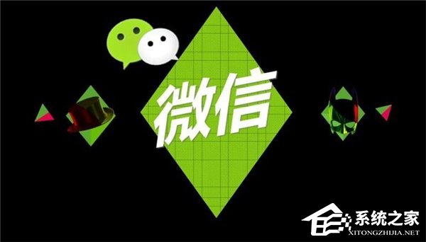 微信小程序重返舞台，能否重获用户青睐