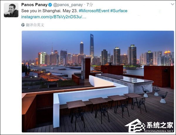 Surface Pro 5要来了？微软宣布5月23在上海召开发布会