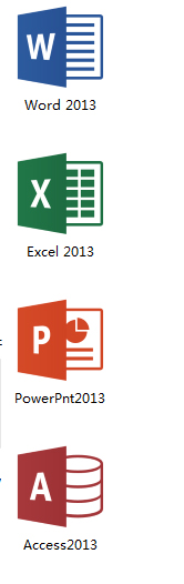 Office2013精简版