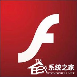 电脑网页视频无法播放怎么处理?