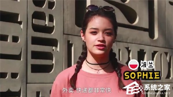 老外眼中的中国“新四大发明”：支付宝才排第二？