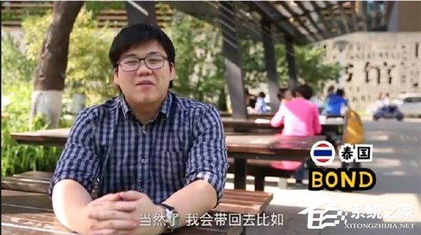 老外眼中的中国“新四大发明”：支付宝才排第二？