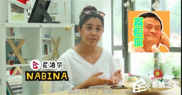 老外眼中的中国“新四大发明”：支付宝才排第二？