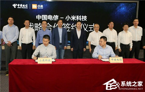 不限流量“米粉卡”来袭！小米宣布与中国电信达成战略合作