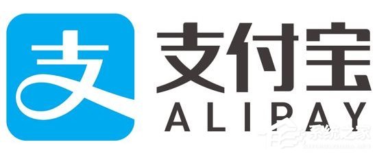 支付宝回应央行处罚:已按照要求完成落实工作