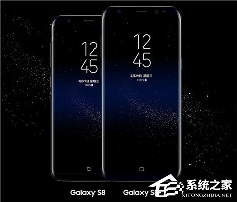 港版三星S8+今日现货发售：6200元