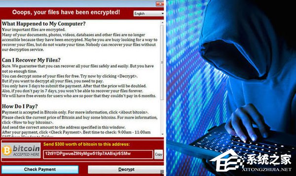 3600台电脑/小时！外媒称勒索病毒WannaCry出现了新的变种