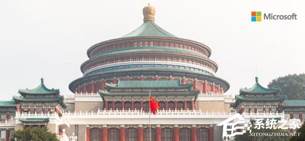 北京还是上海？微软开始启动Build Tour 2017全球巡展