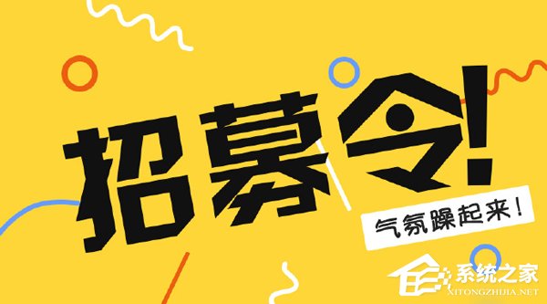 你心动了没？iOS版微软小娜发布内测招募令