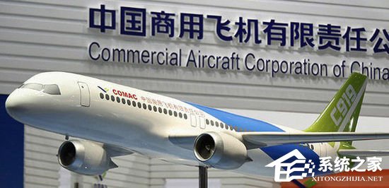 “中国制造”or“中国组装”？扒一扒国产大飞机C919的台前幕后