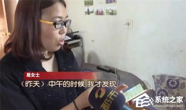 12岁女孩3小时打赏3万元！“全民K歌”回应称情况属实将退款