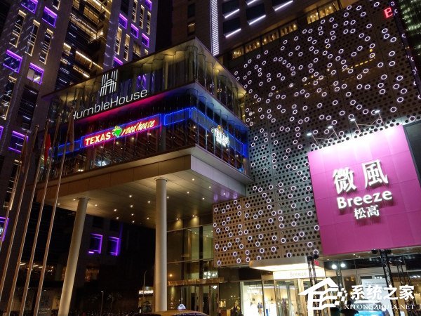 HTC U11拍照样张出炉：夜拍也很美