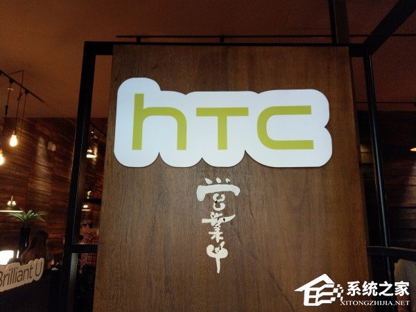 HTC U11拍照样张出炉：夜拍也很美