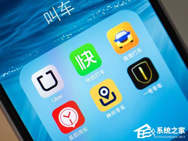 “打车难”时代重启:网约车司机通过率仅两成