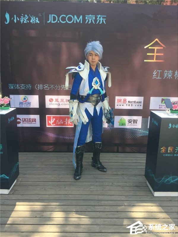 红辣椒4A发布：全面开黑，现场各种Cosplay