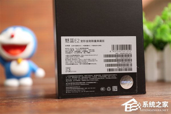 1799元！魅蓝E2变形金刚定制版开箱图赏