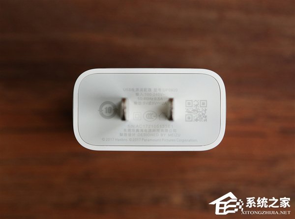 1799元！魅蓝E2变形金刚定制版开箱图赏