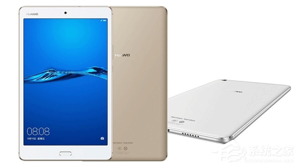 华为发布MediaPad M3 Lite 8.0：配曼哈卡顿音频技术