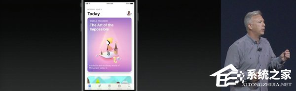 新增AR套件！苹果正式发布iOS11移动操作系统