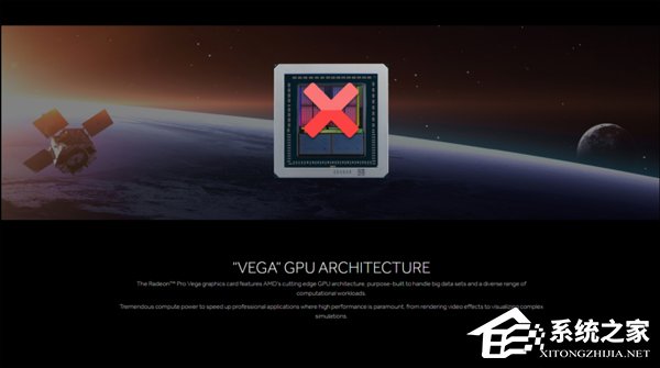 这都行？AMD：Vega显卡核心高清图是营销部门的杰作