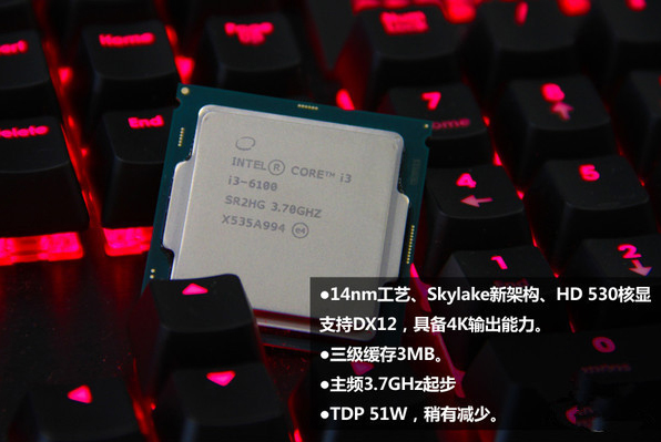 2999元联想商务主机推荐:i3 6100/500GB硬盘