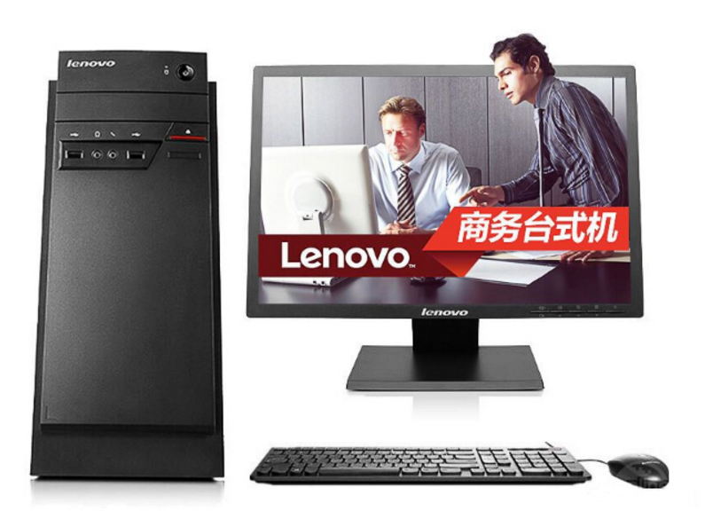2999元联想商务主机推荐:i3 6100/500GB硬盘