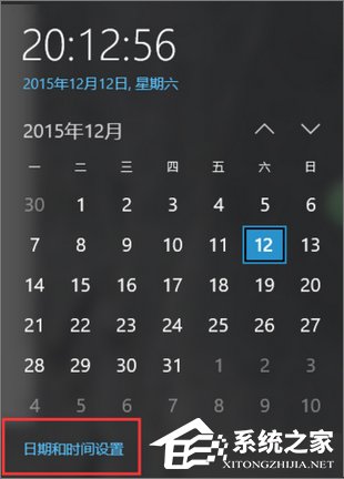 淘宝天猫等网站显示乱码怎么办?