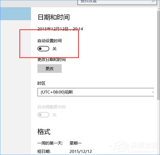 淘宝天猫等网站显示乱码怎么办?