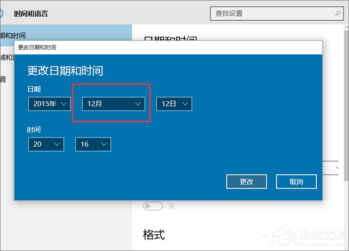 淘宝天猫等网站显示乱码怎么办?