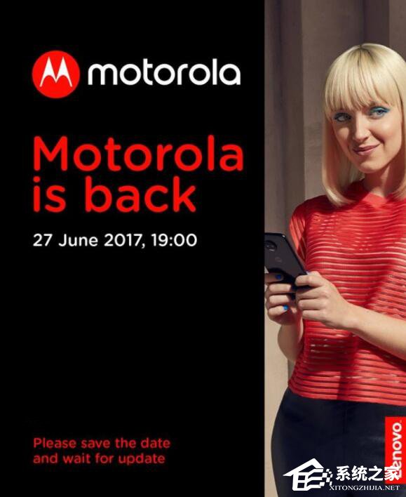 联想Moto Z2发布时间公布：6月27日新品发布会