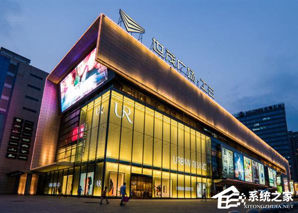 卖楼交易告吹？乐视：世茂工三出售事宜进展顺利