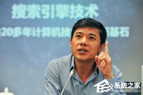 机器人将控制人类？李彦宏：人是无法被机器取代的