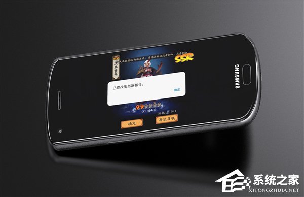 非酋必备！4.5寸Galaxy Stellar 2售价大曝光