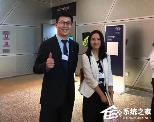 真要合并了？摩拜单车创始人和ofo创始人首张合影曝光