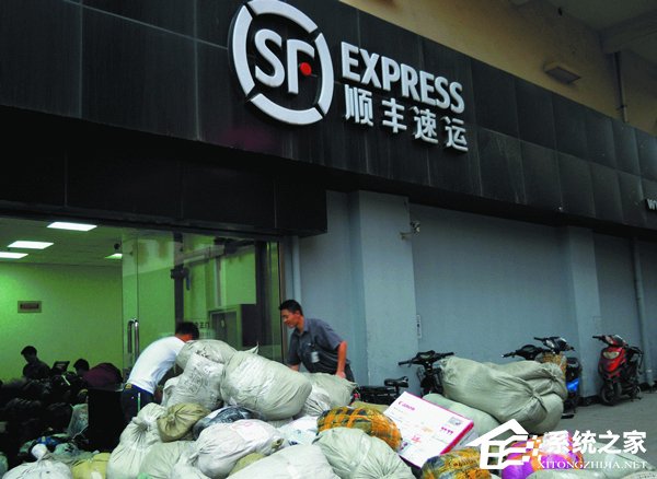 这都行？顺丰快递员寄丢毕业证后建议收件人办个假证