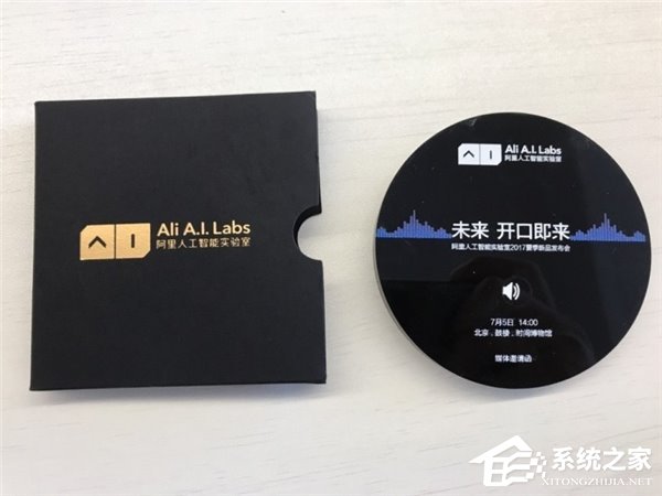 阿里巴巴将发布智能音箱：开启语音淘宝大时代？