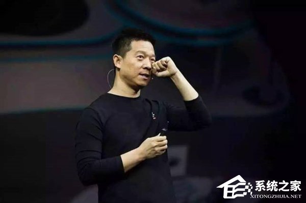 贾跃亭要跑路了？乐视控股：卸任法人代表为聚焦汽车