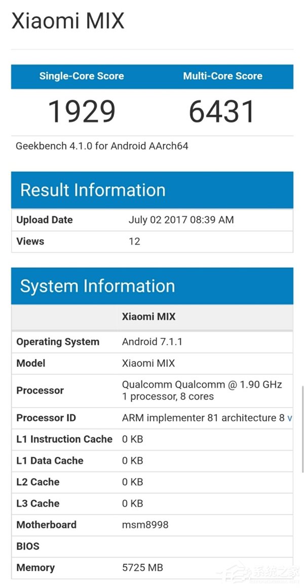 疑似小米MIX 2跑分曝光：搭载骁龙835+6GB内存