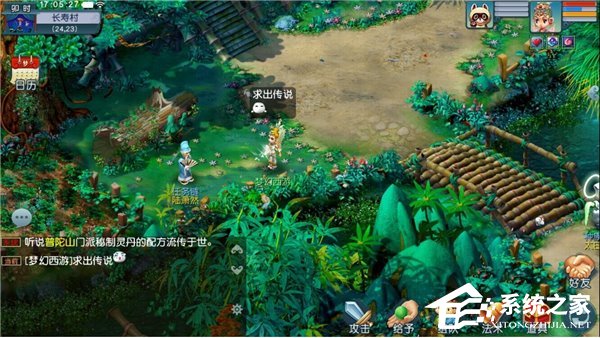 网易起诉4399侵权《梦幻西游》案判决：获赔1500万元