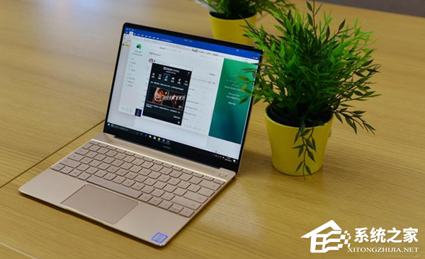 华为笔记本电脑登录日本：MateBook X初尝试