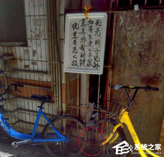 解锁者“断子绝孙”！共享单车被人私自上锁还高挂诅咒牌