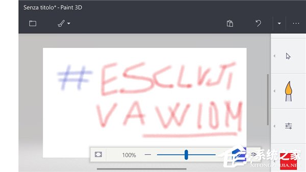 微软Paint 3D手机适配版要来了：现身Win10 Mobile手机