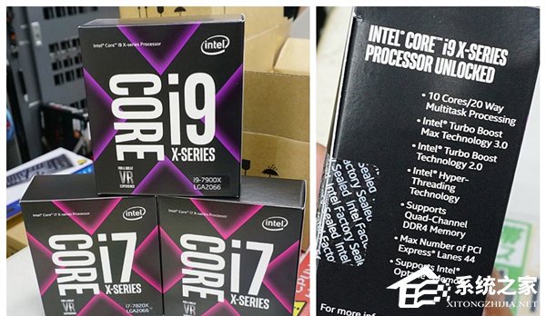 Intel新i7/i9国内无货：海外货量充足
