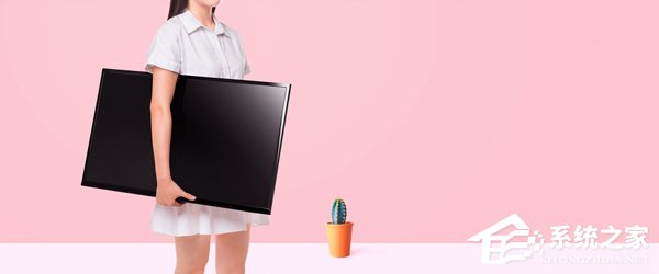 仅需1099元！小米电视4A 32英寸版正式发布