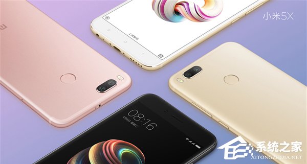 吴亦凡同款！小米官方公布小米5X定妆照
