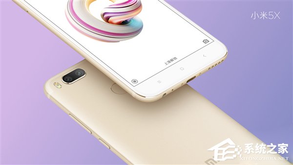 吴亦凡同款！小米官方公布小米5X定妆照