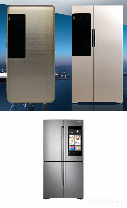 魅族将发布新品:带屏电冰箱?